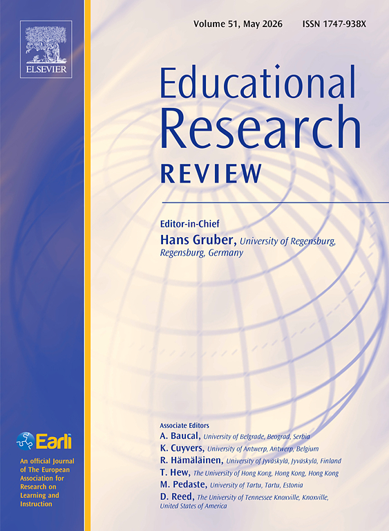 EDUREV Vol 51